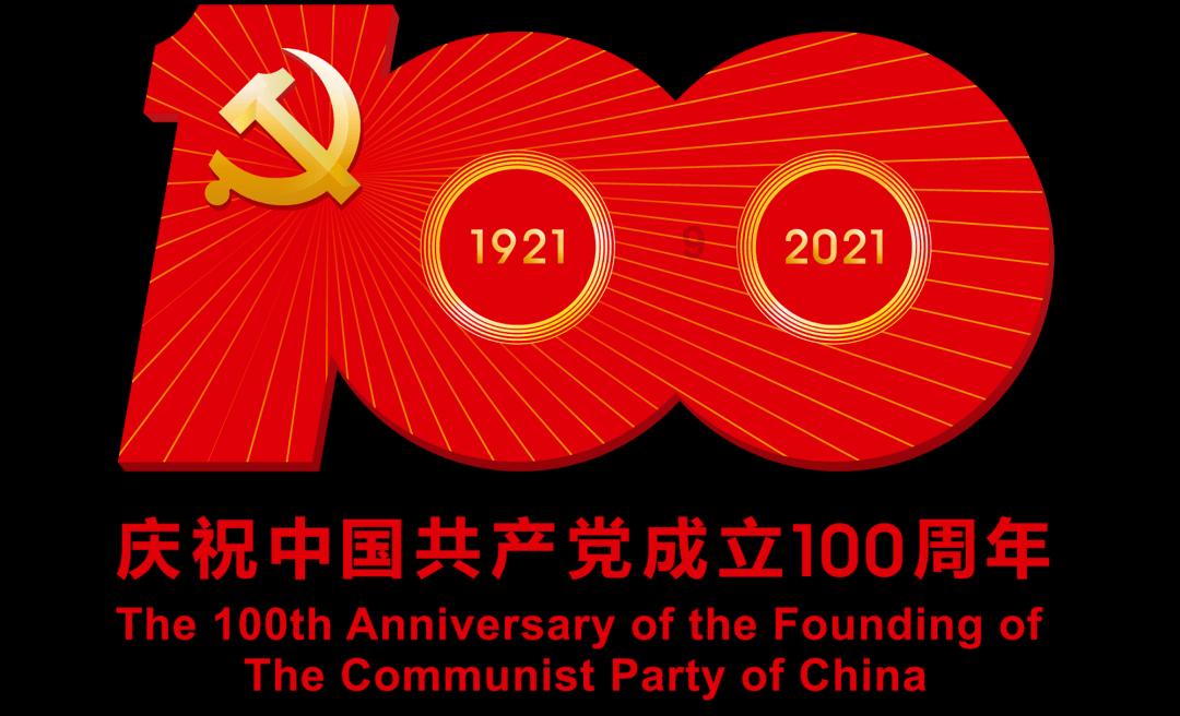 4399斗罗大陆