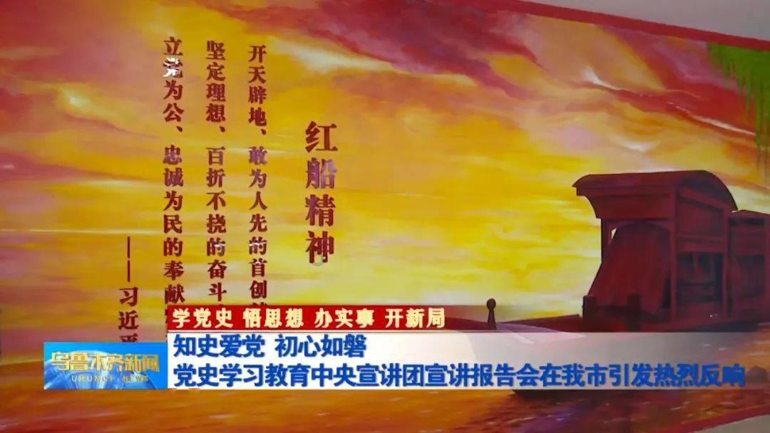 古墓丽影崛起