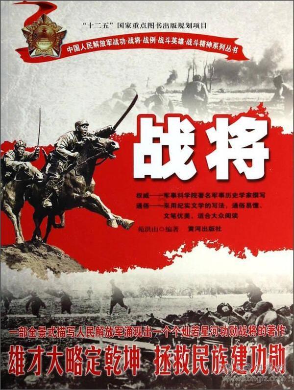 网友认为《水浒》毒害青少年，应从课文中清除，你认可么？